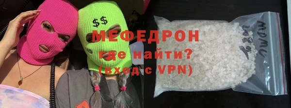 дмт Бронницы