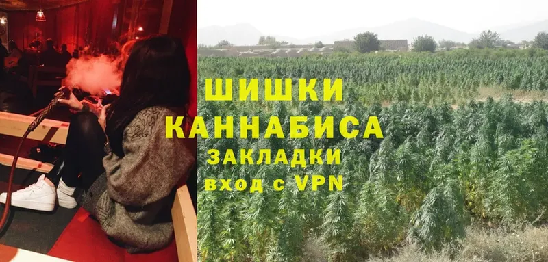 МЕГА зеркало  наркота  Кодинск  Канабис SATIVA & INDICA 